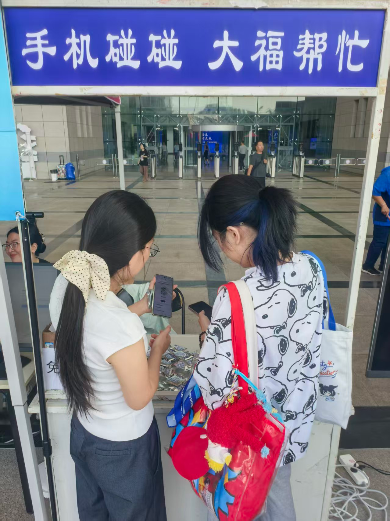 图片6.png